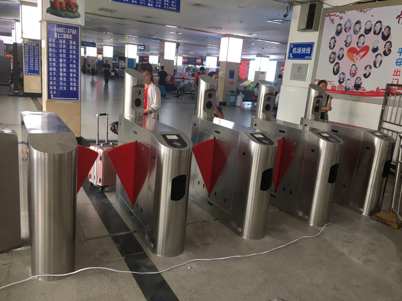 武汉宏基汽车站